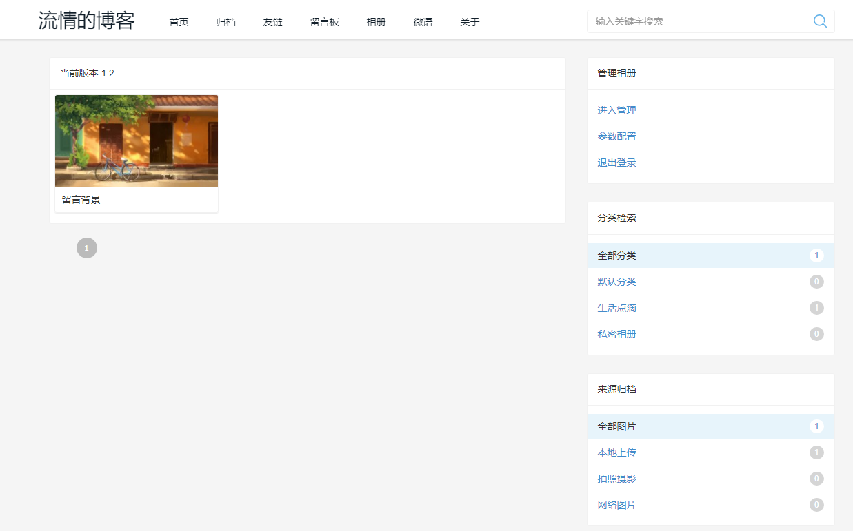 1728452836920652.png FA09899C-366E-4ba6-A5AE-99D58A282C66.png