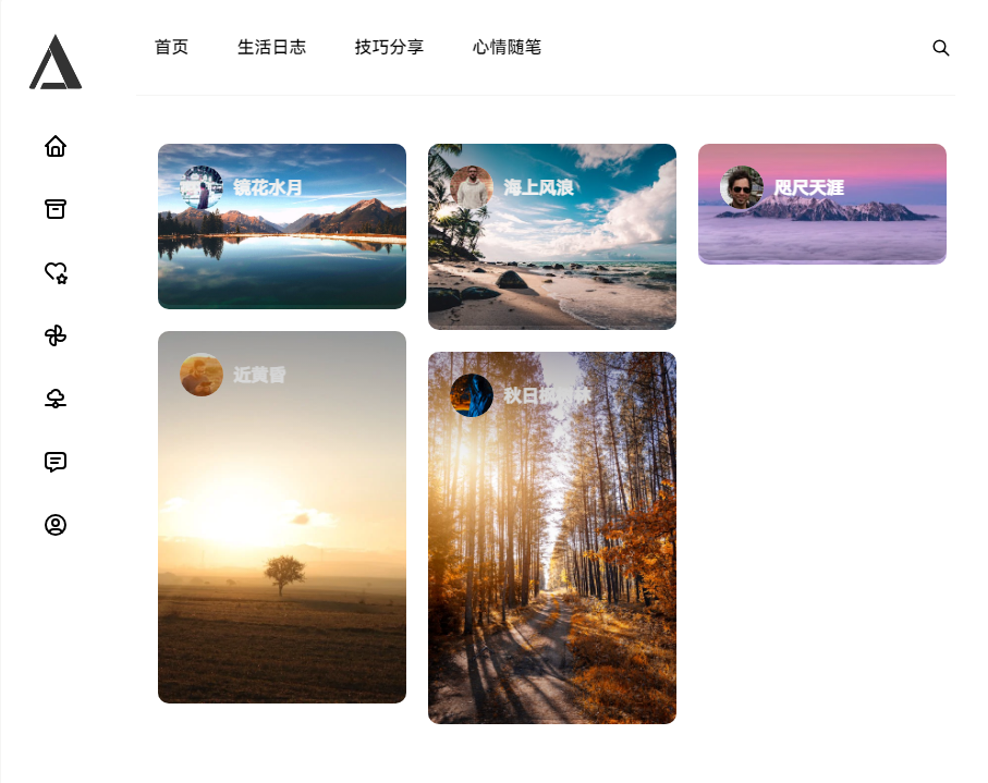 1728453337460312.png image.png