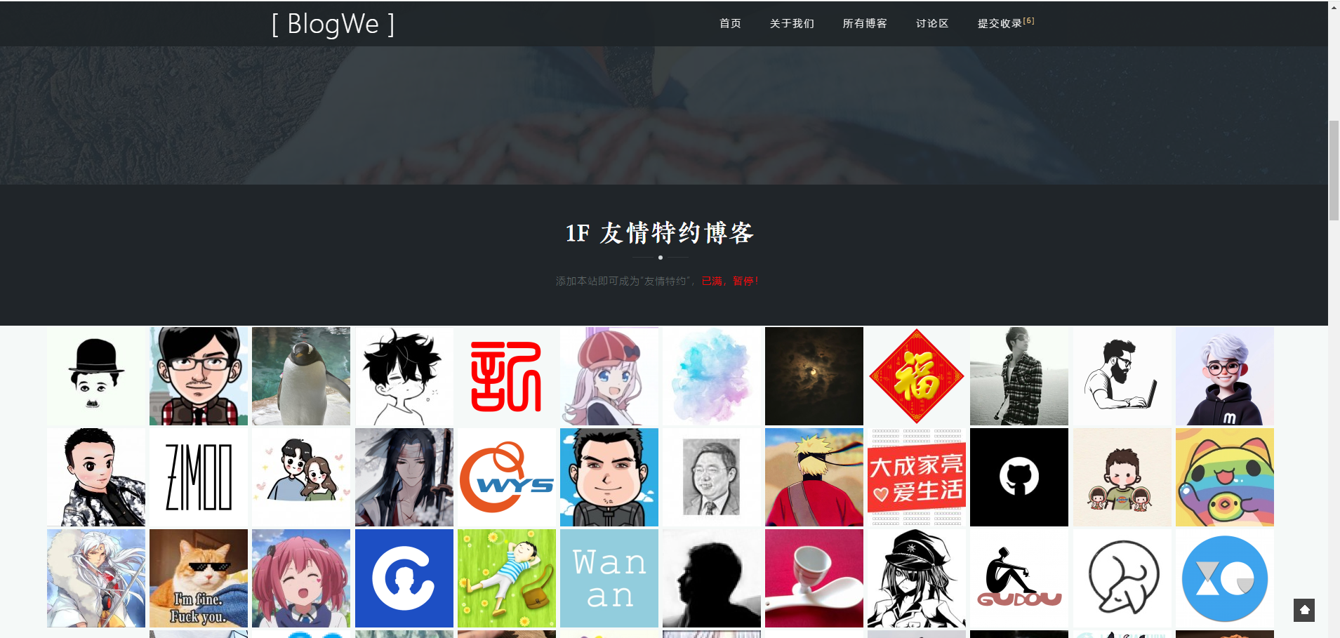 1732873227273393.png image.png