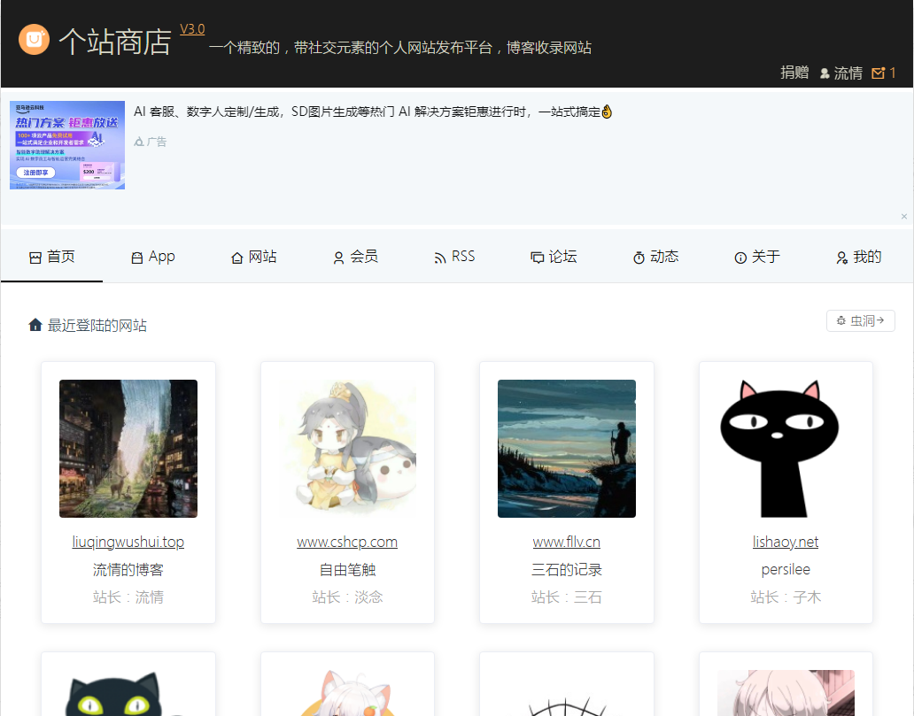 1732873439997738.png image.png