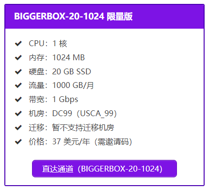 1749605316157881.png image.png