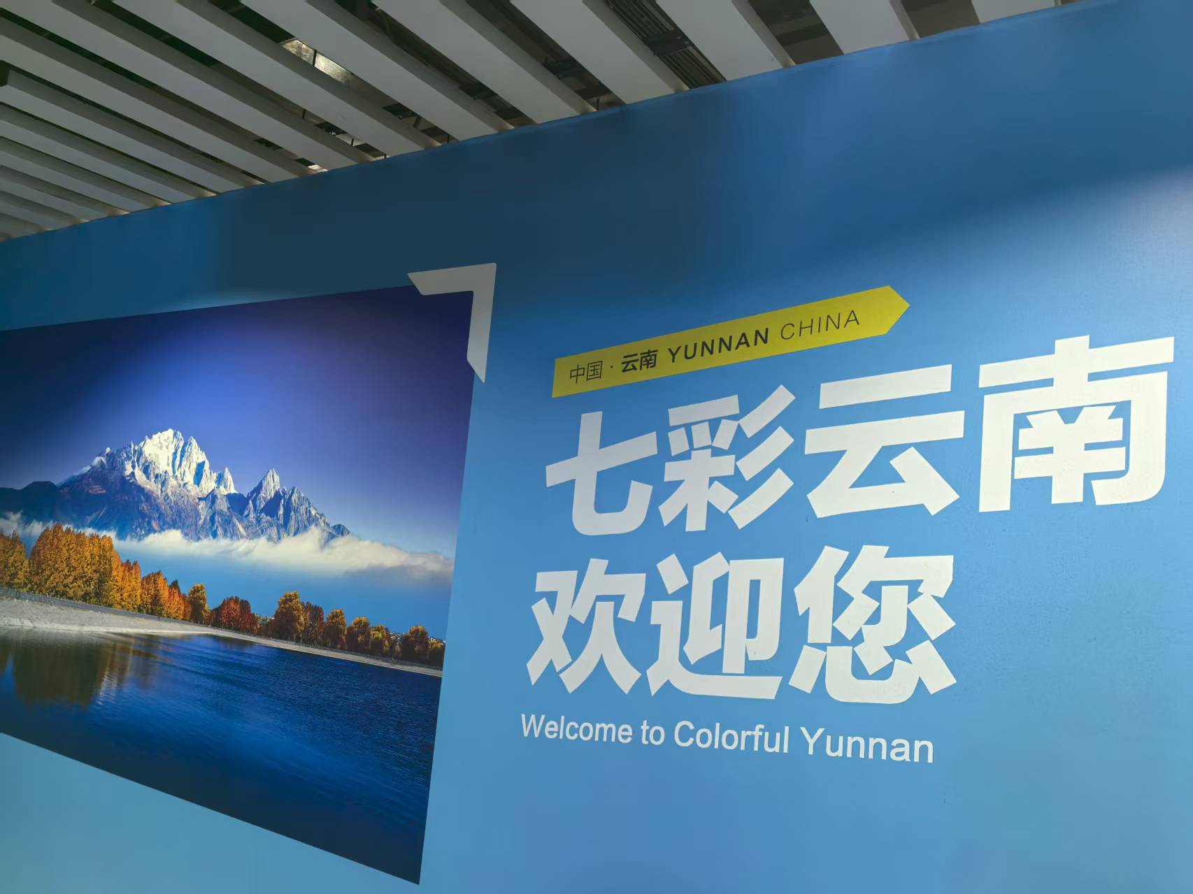 1757316459840579.jpg 1757316459840579.jpg