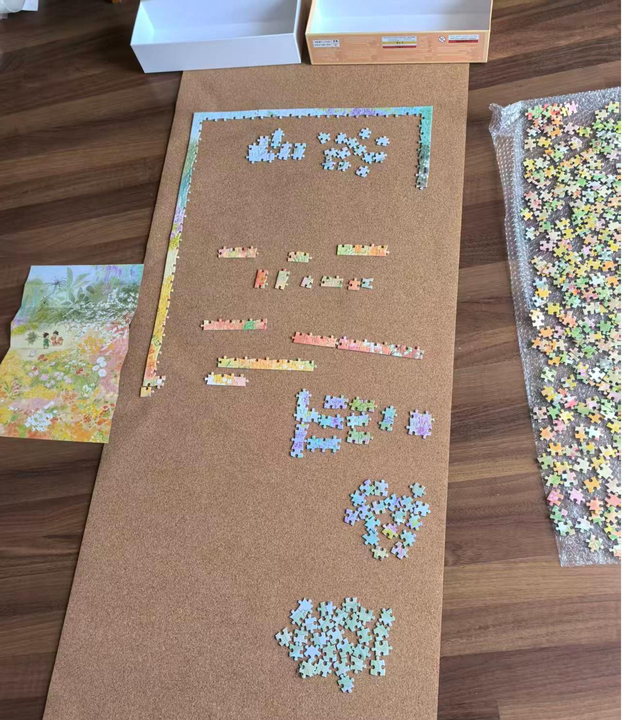 1758785582937992.jpg 1758785582937992.jpg