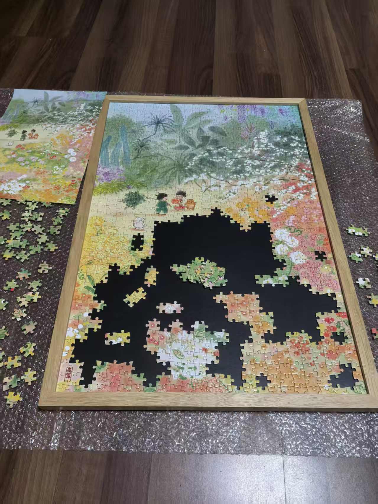 1758786238300377.jpg 1758786238300377.jpg