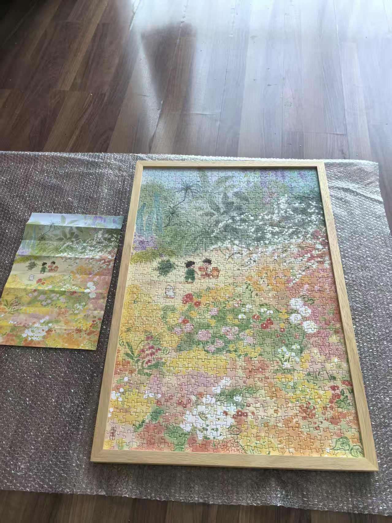 1758786324395640.jpg 1758786324395640.jpg