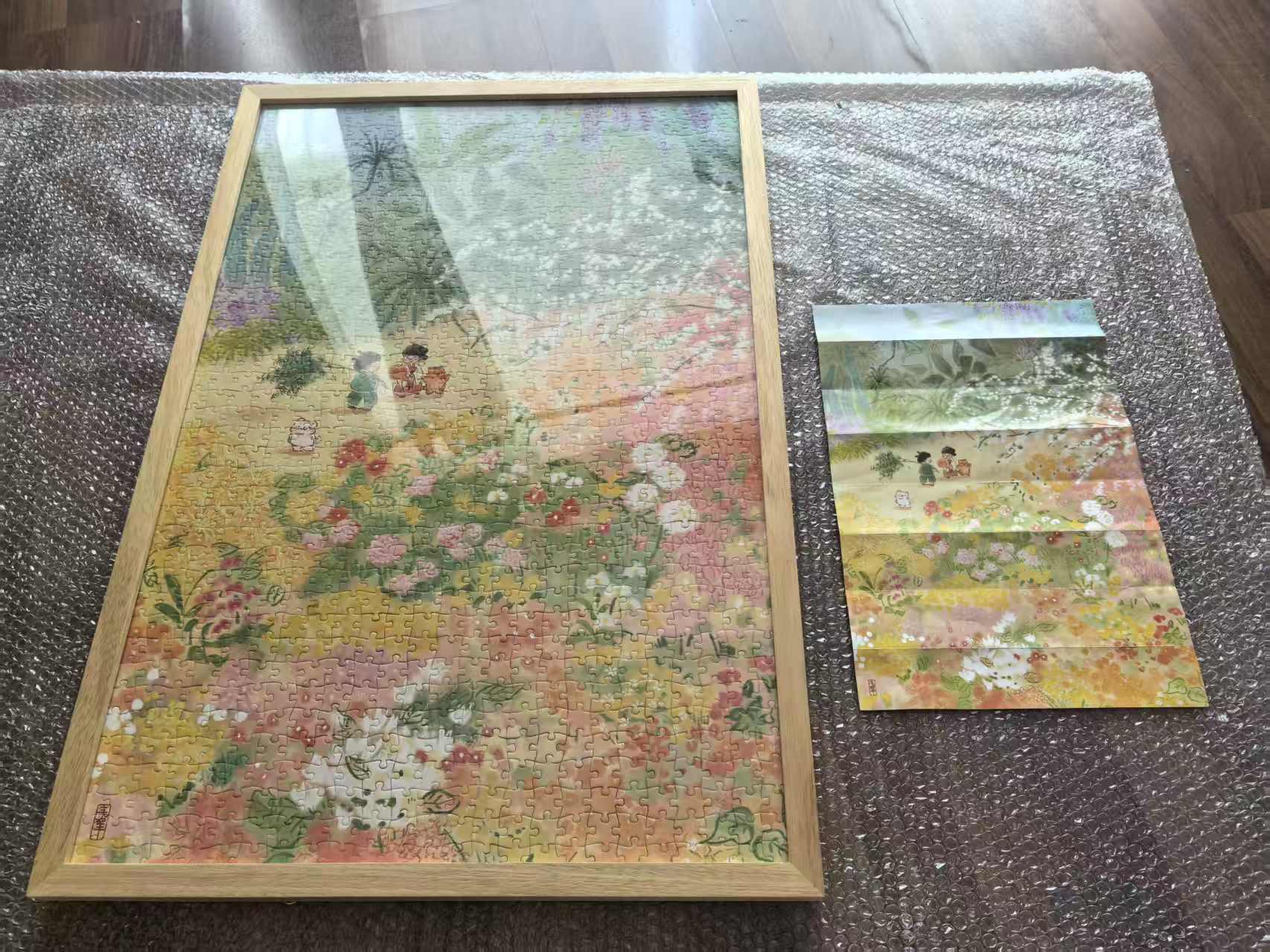 1758786386417858.jpg 1758786386417858.jpg