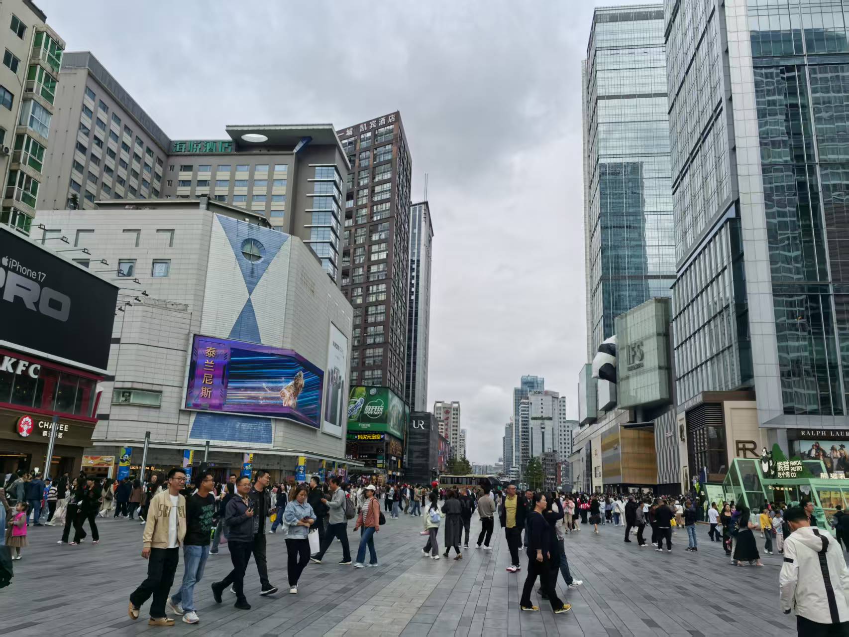 1761555096452425.jpg 1761555096452425.jpg