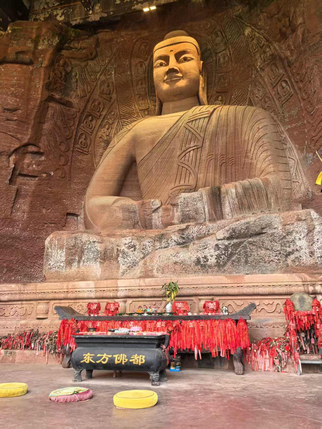 1765953534548900.jpg 1765953534548900.jpg