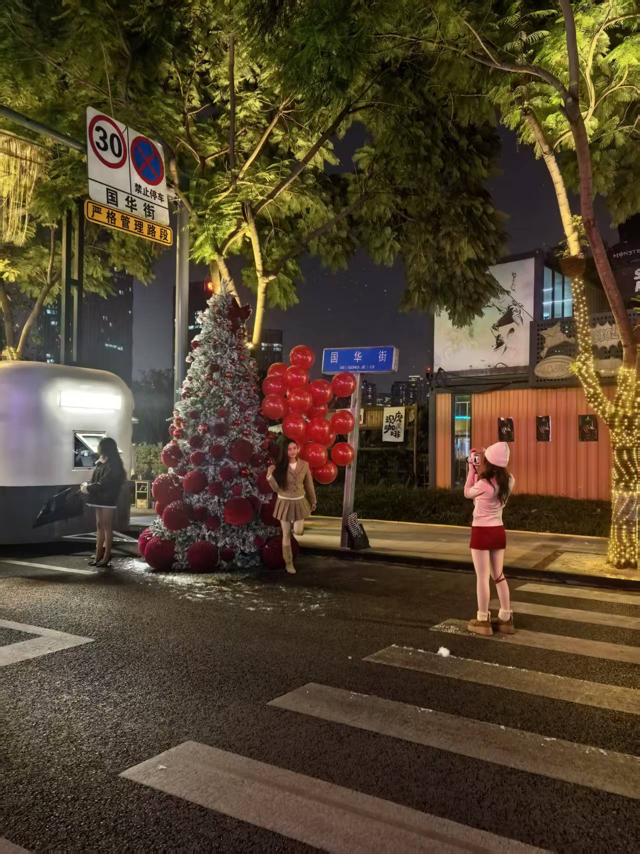 1766713316449315.jpg 1766713316449315.jpg