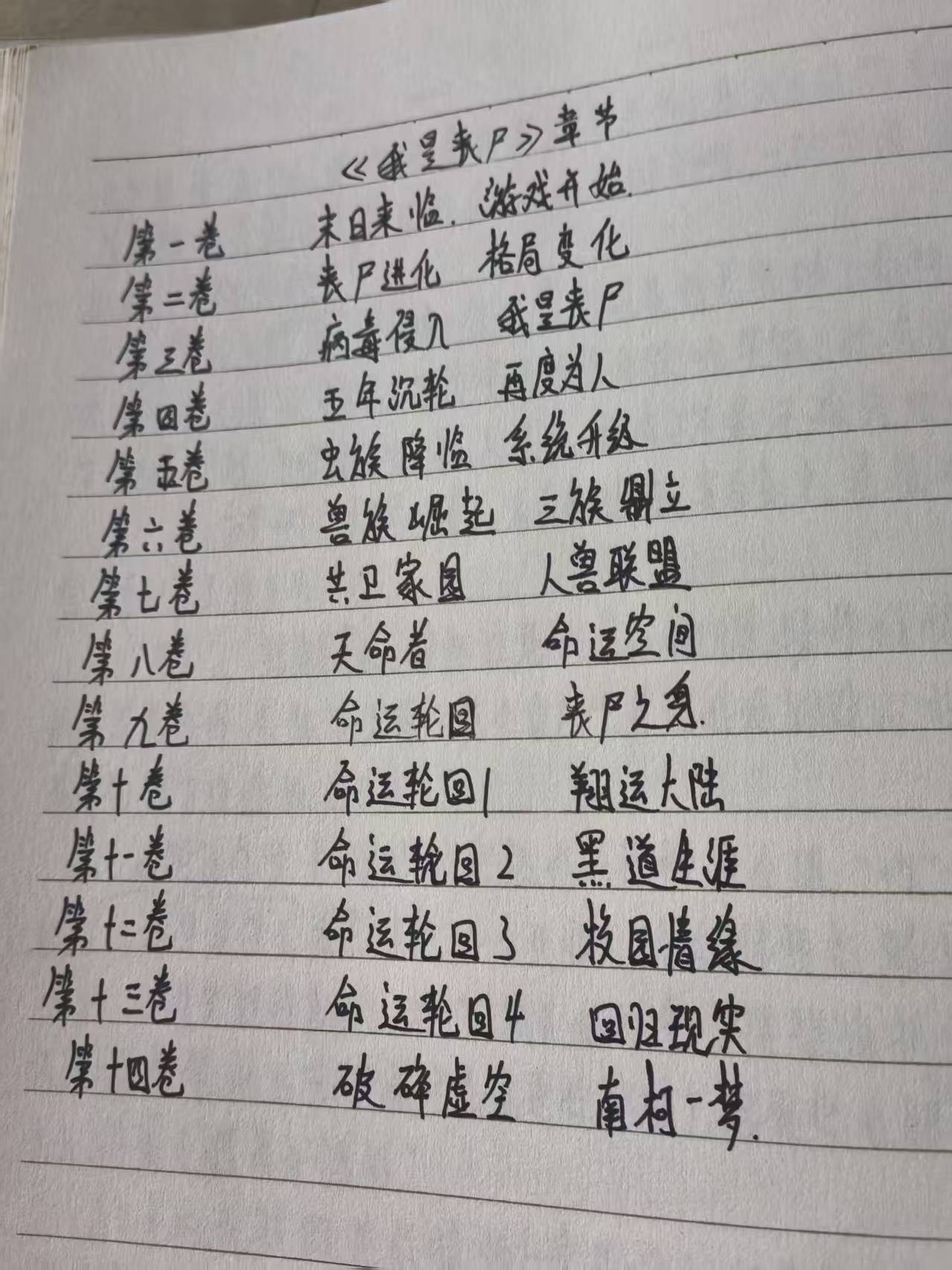 1768273759195659.jpg 1768273759195659.jpg