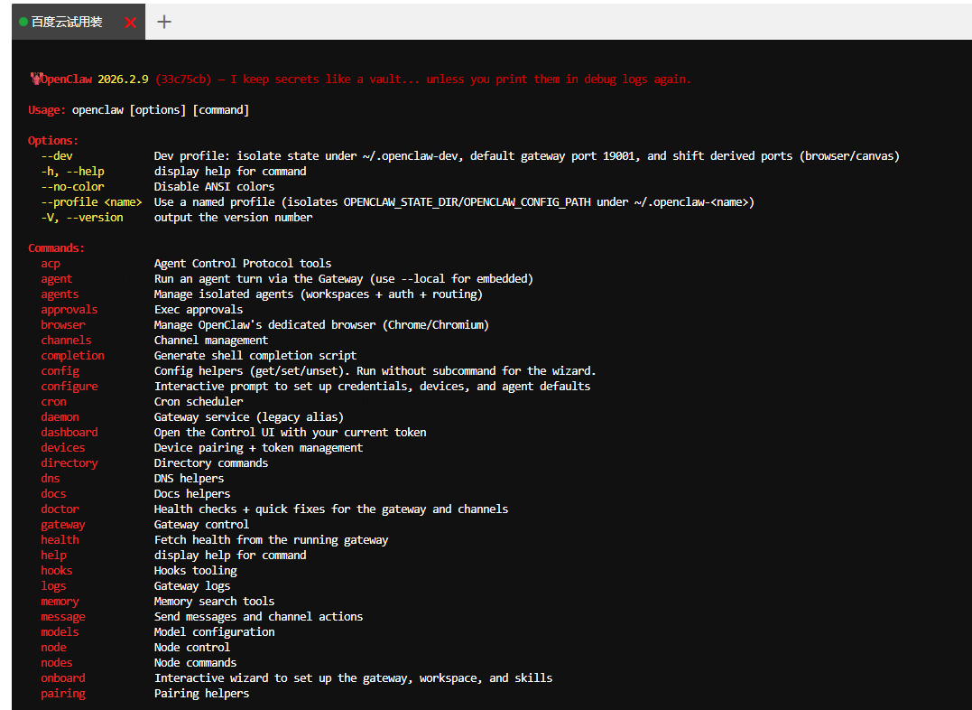 1772071529572439.png 1772071529572439.png