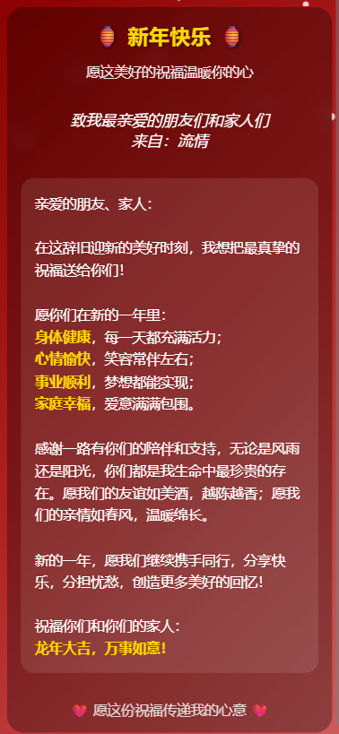 1772073433927500.png 1772073433927500.png