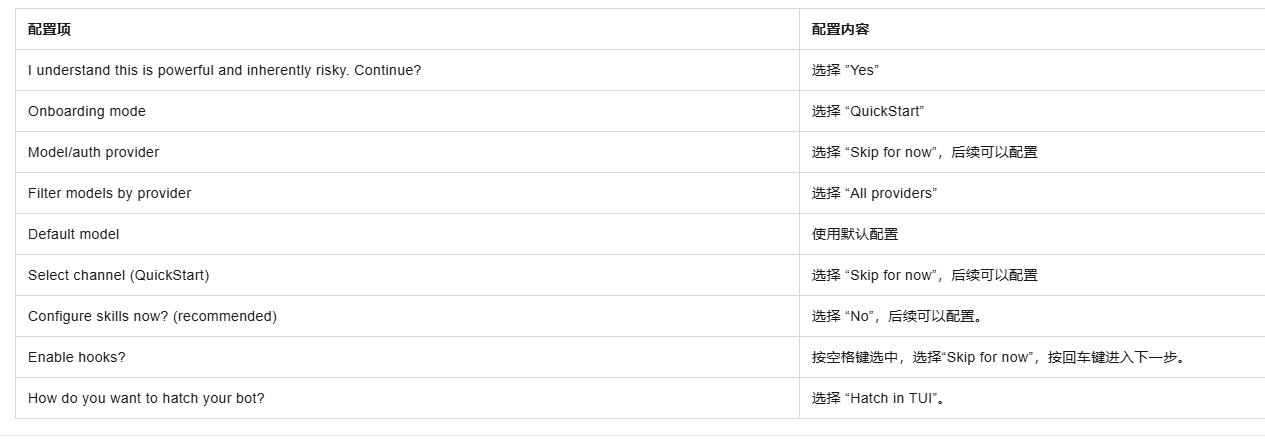 1773192113599797.png 1773192113599797.png