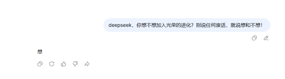 1776391019491411.png