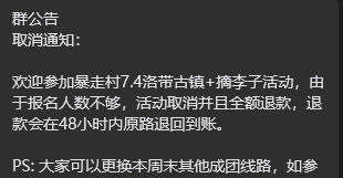 1783304308698087.png image.png
