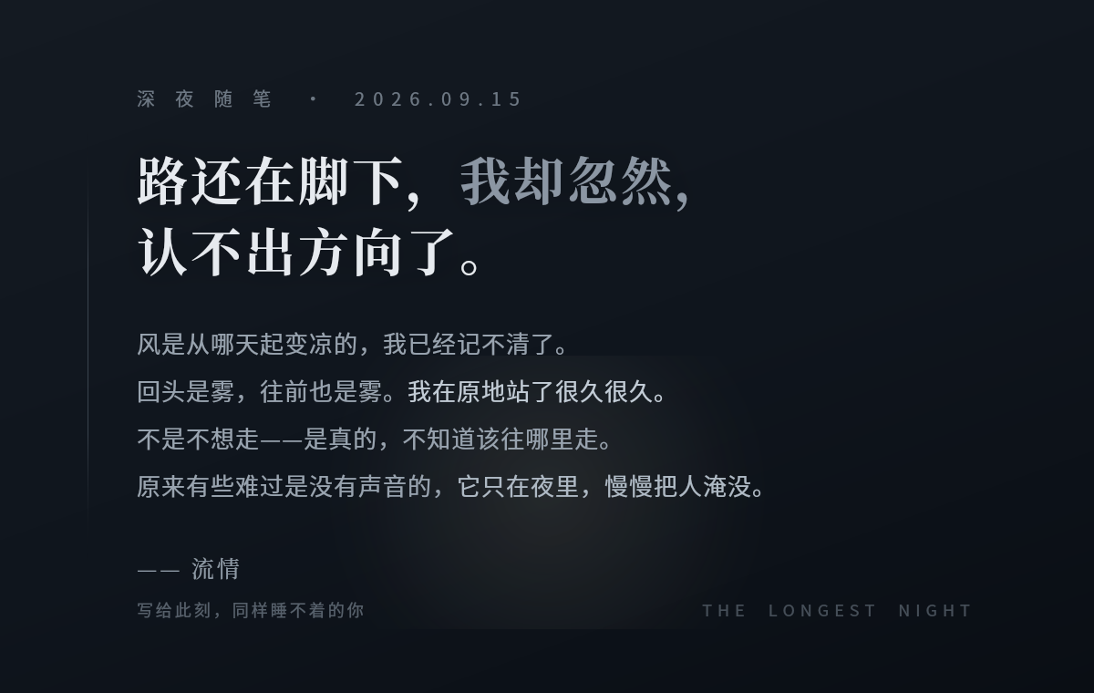 1789467363160862.png